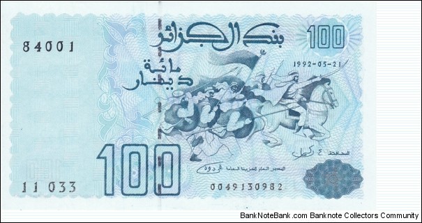 Algeria P137 (100 dinars 21/5-1992 (1996)) Banknote