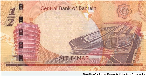 Banknote from Bahrain year 2007