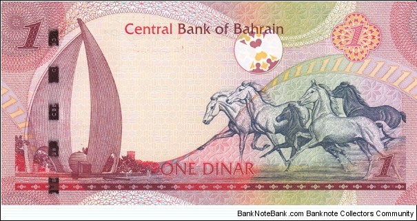 Banknote from Bahrain year 2007