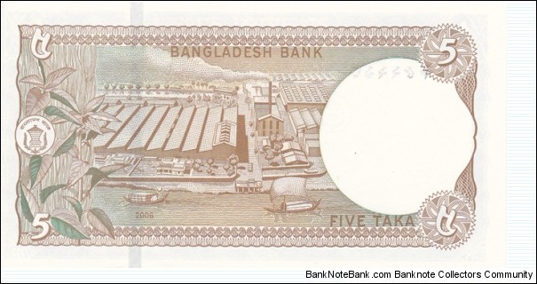 Banknote from Bangladesh year 2006