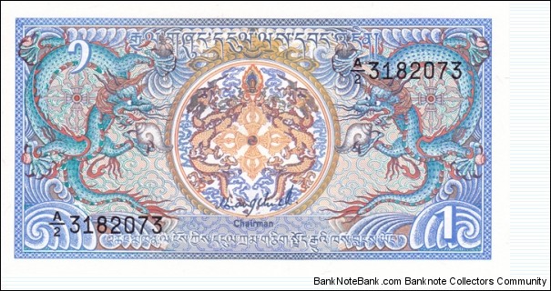 Bhutan P12 (1 ngultrum ND 1986) Banknote