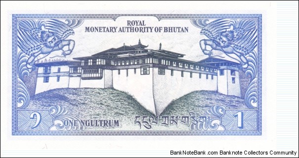 Banknote from Bhutan year 1986