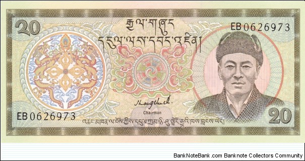 Bhutan P16b (20 ngultrum 1992) Banknote