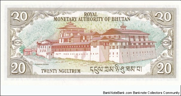 Banknote from Bhutan year 1992