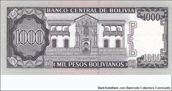 Banknote from Bolivia year 1982