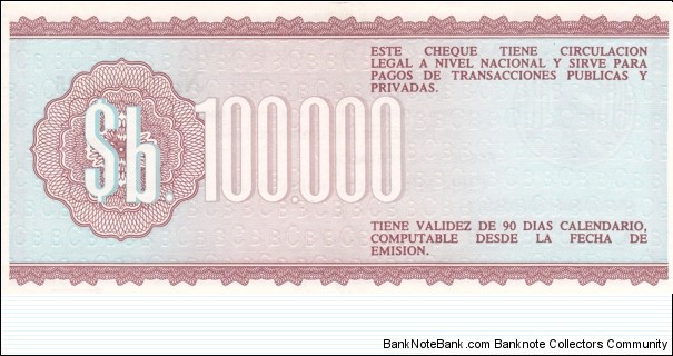 Banknote from Bolivia year 1984