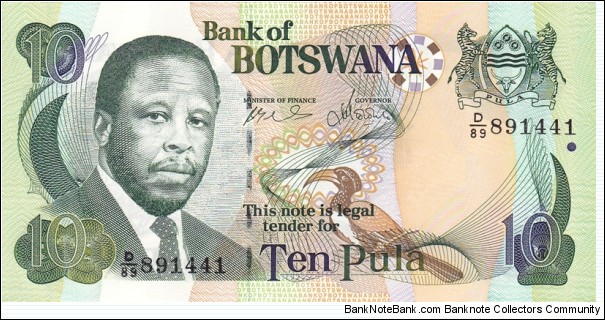 Botswana P24a (10 pula 2002) Banknote