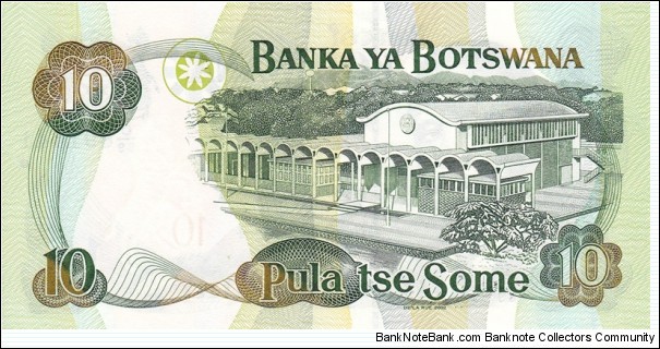 Banknote from Botswana year 2002
