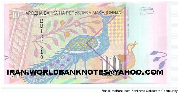 10 denara Banknote