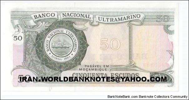 Banknote from Mozambique year 1970