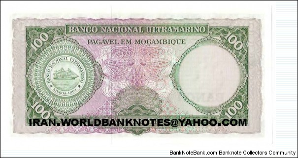 Banknote from Mozambique year 1961