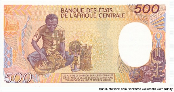 Banknote from Central African Republic year 1987