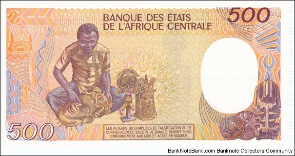 Banknote from Central African Republic year 1987