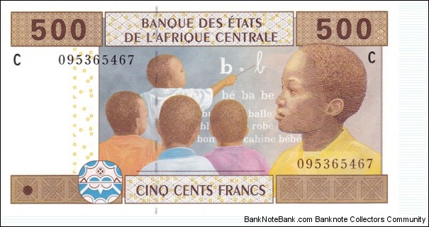 Central African States P606c (500 francs 2002) Banknote