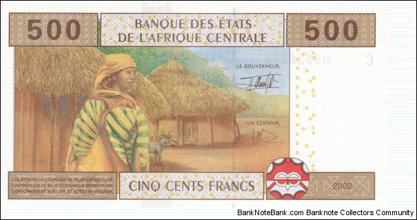 Banknote from Chad year 2002