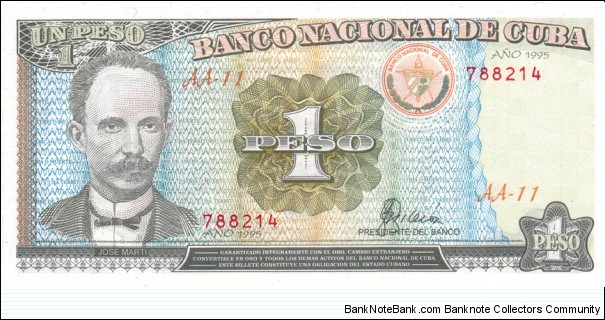 Cuba P112 (1 peso 1995) Banknote