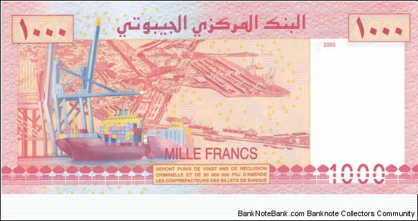 Banknote from Djibouti year 2005