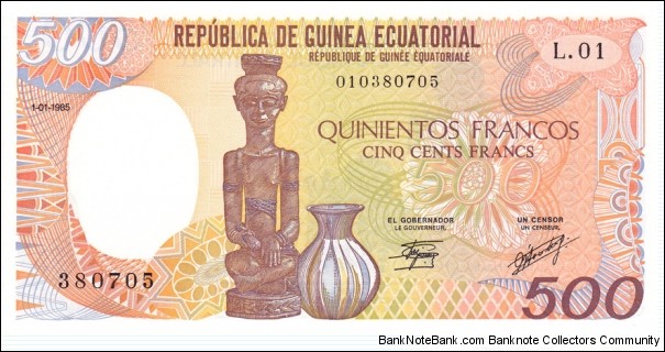 Equatorial Guinea P20 (500 francs 1/1-1985) Banknote