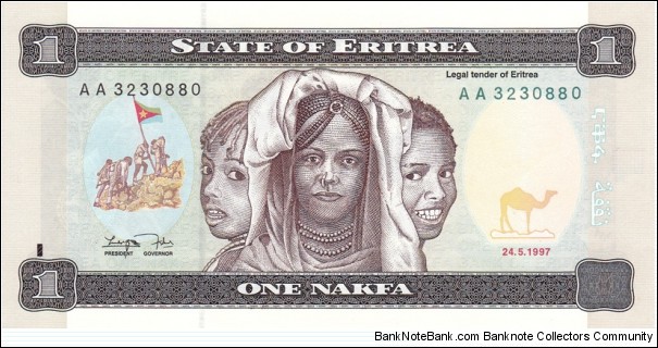 Eritrea P1 (1 nakfa 24/5-1997) Banknote