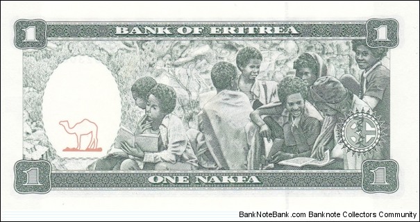 Banknote from Eritrea year 1997