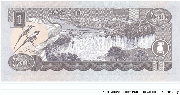 Banknote from Ethiopia year 2003