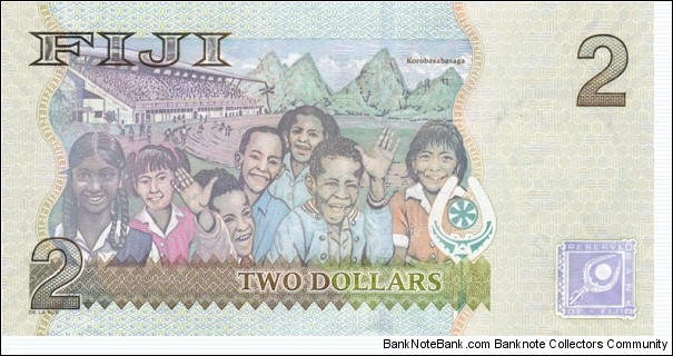 Banknote from Fiji year 2007