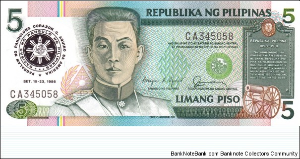 Philippines P175b (5 piso 1986) Banknote