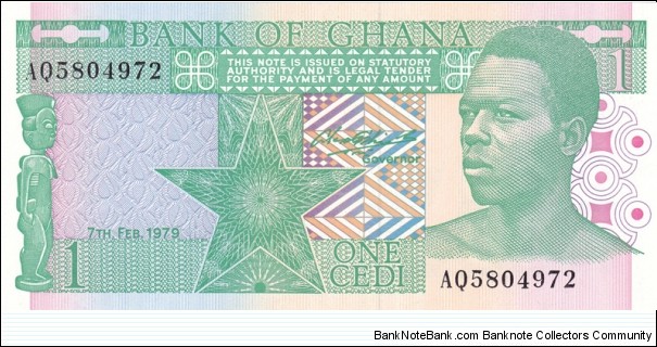 Ghana P17a (1 cedi 7/2-1979) Banknote