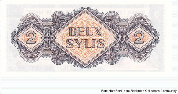 Banknote from Guinea year 1981