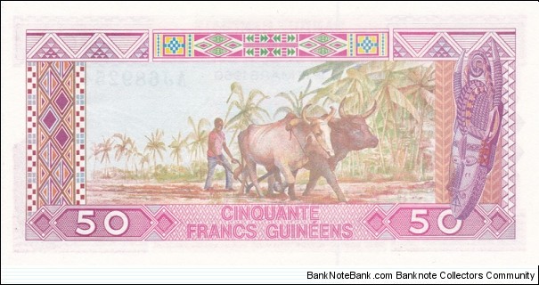 Banknote from Guinea year 1985