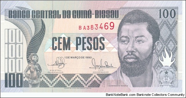 Guinea-Bissau P11 (100 pesos 1/3-1990) Banknote