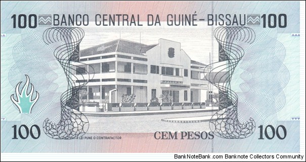 Banknote from Guinea-Bissau year 1990