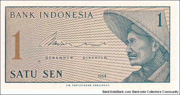 Indonesia P90 (1 sen 1964) Banknote