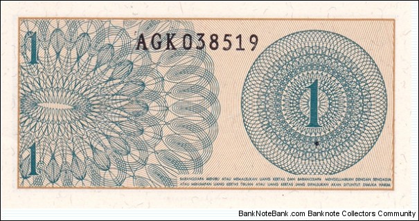 Banknote from Indonesia year 1964