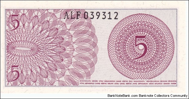 Banknote from Indonesia year 1964