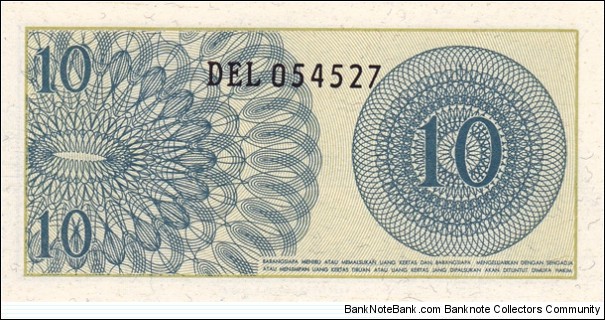 Banknote from Indonesia year 1964