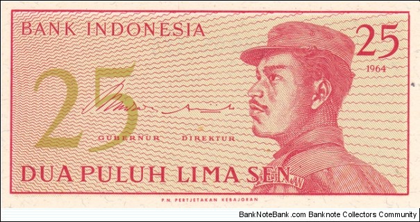 Indonesia P93 (25 sen 1964) Banknote