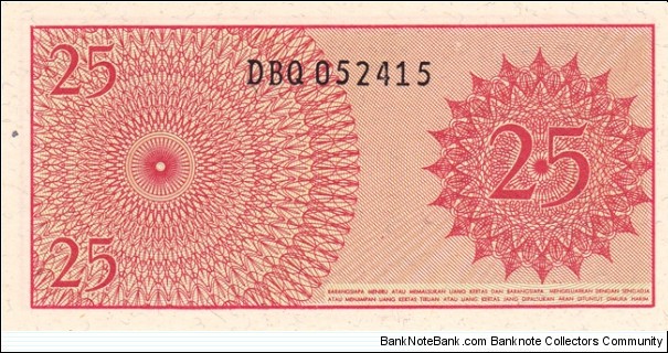 Banknote from Indonesia year 1964