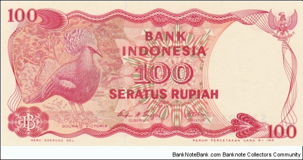 Indonesia P122b (100 rupiah 1984) Banknote