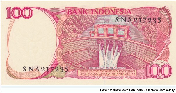 Banknote from Indonesia year 1984