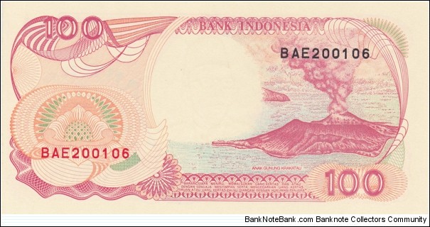 Banknote from Indonesia year 1996
