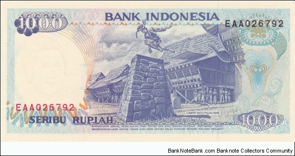 Banknote from Indonesia year 1992