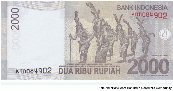 Banknote from Indonesia year 2009