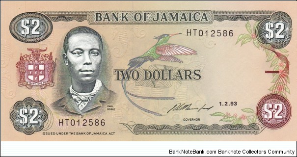 Jamaica P69e (2 dollar 1/2-1993) Banknote