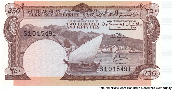 Yemen (Demokratic republic) P1b (250 fils ND 1965) Banknote