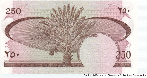 Banknote from Yemen year 1965