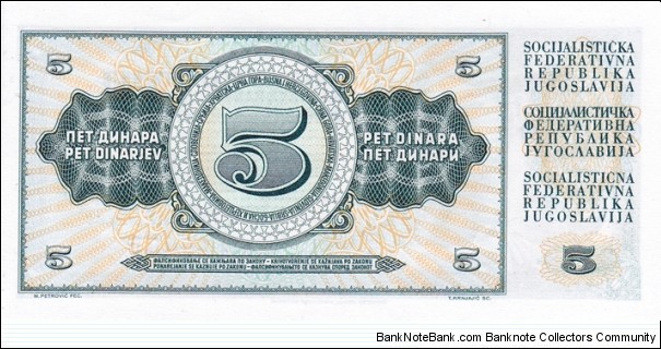 Banknote from Yugoslavia year 1968