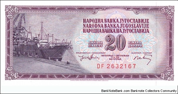 Yugoslavia (Former) P85 (20 dinara 19/12-1974) Banknote