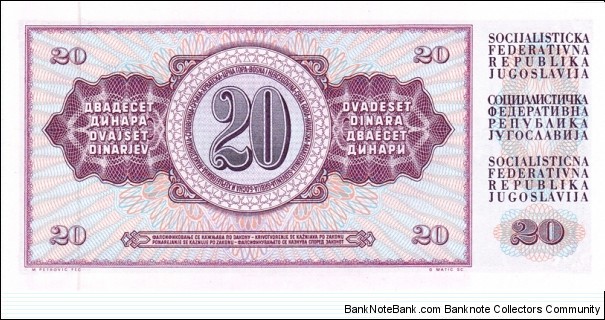 Banknote from Yugoslavia year 1974