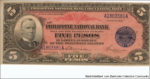 pi-46b philippine National Bank 5 Peso note Banknote